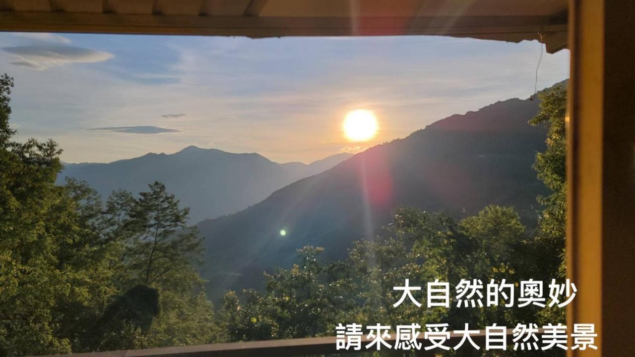 Lala Mountain Homestay‧Cile Farm Hualing Eksteriør billede