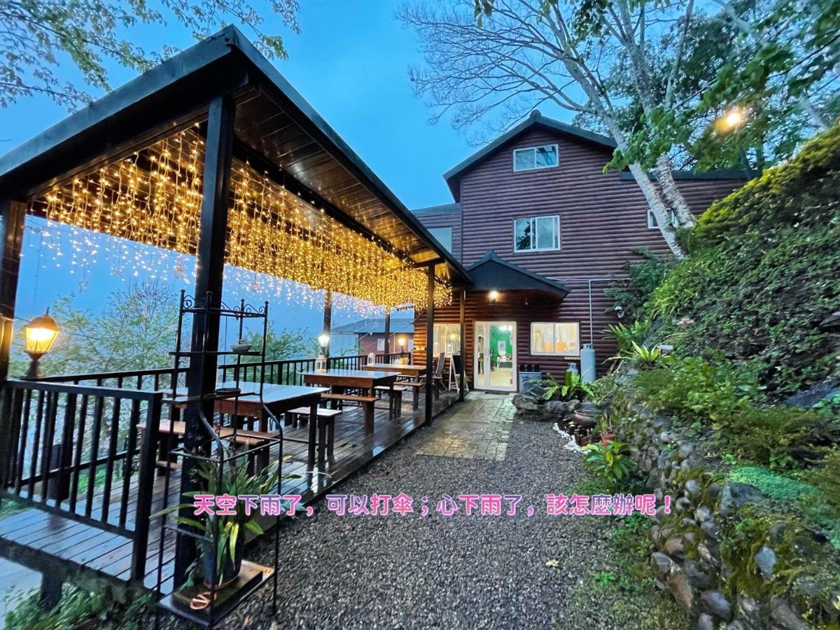 Lala Mountain Homestay‧Cile Farm Hualing Eksteriør billede