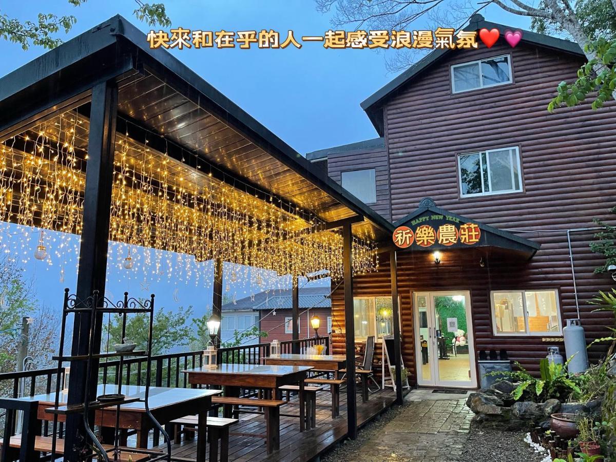 Lala Mountain Homestay‧Cile Farm Hualing Eksteriør billede