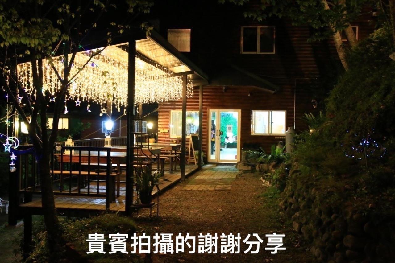 Lala Mountain Homestay‧Cile Farm Hualing Eksteriør billede