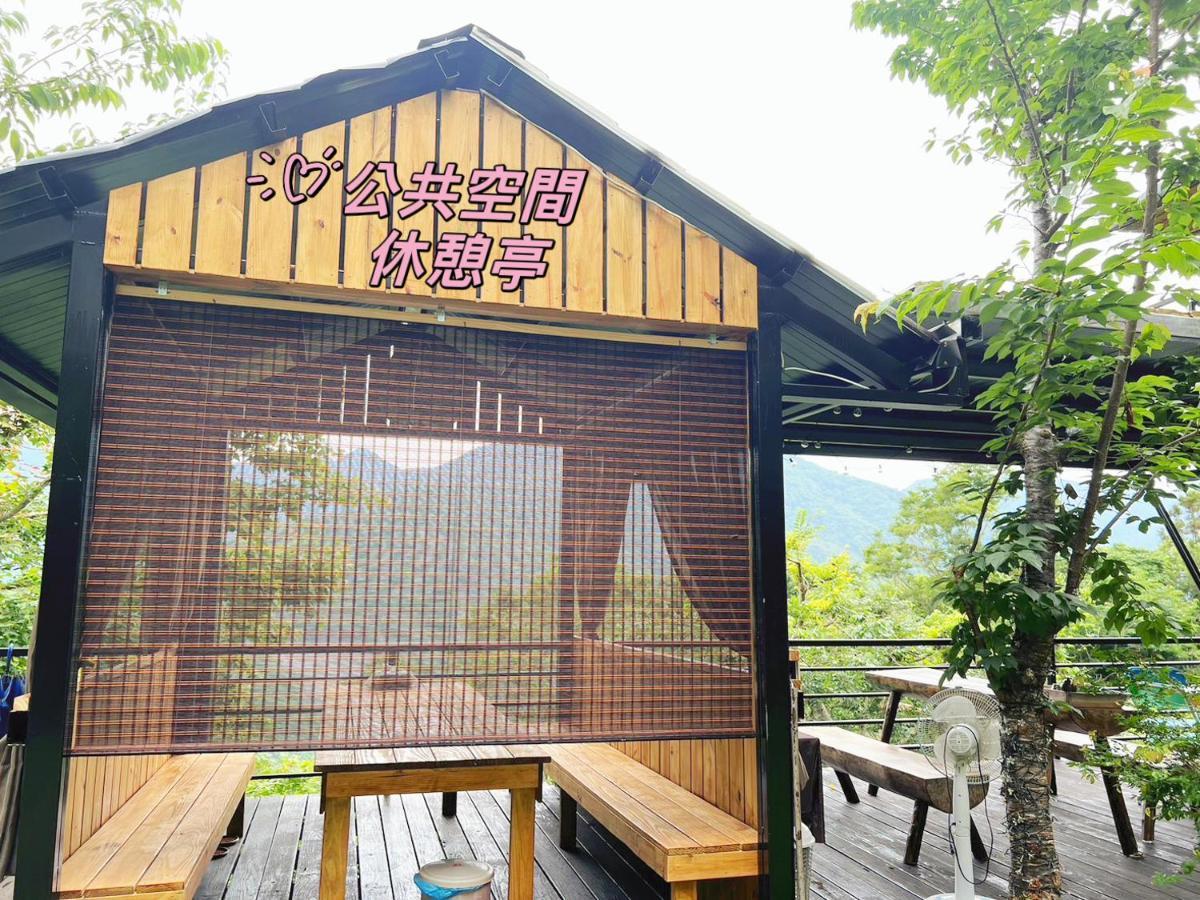 Lala Mountain Homestay‧Cile Farm Hualing Eksteriør billede